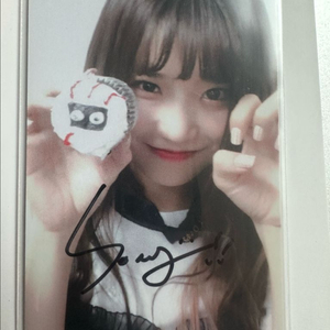 [판매] 프로미스나인 송하영 할로윈의밤 포토카드
