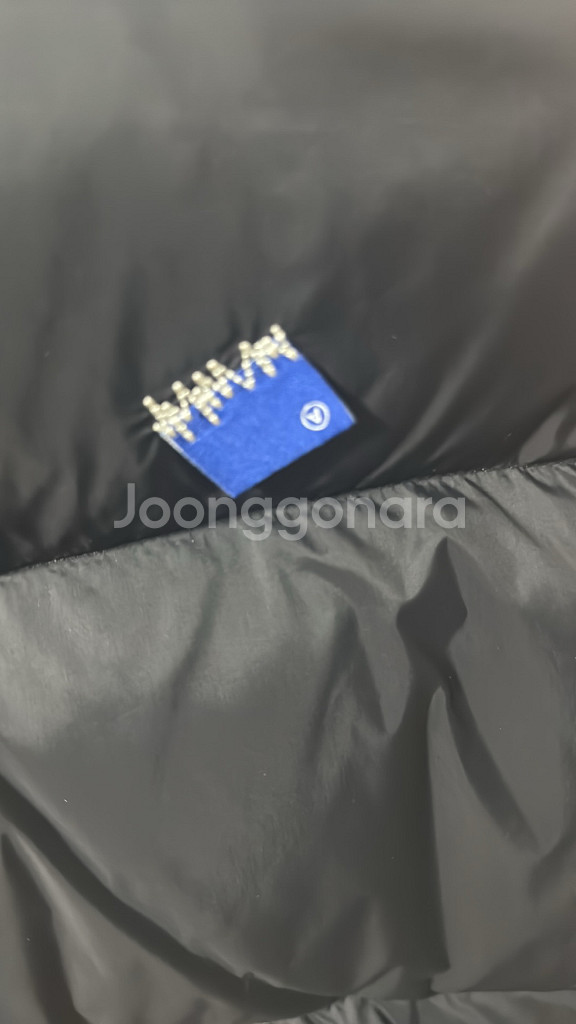 아더에러 시그니피컨트 느와르 패딩 M--9