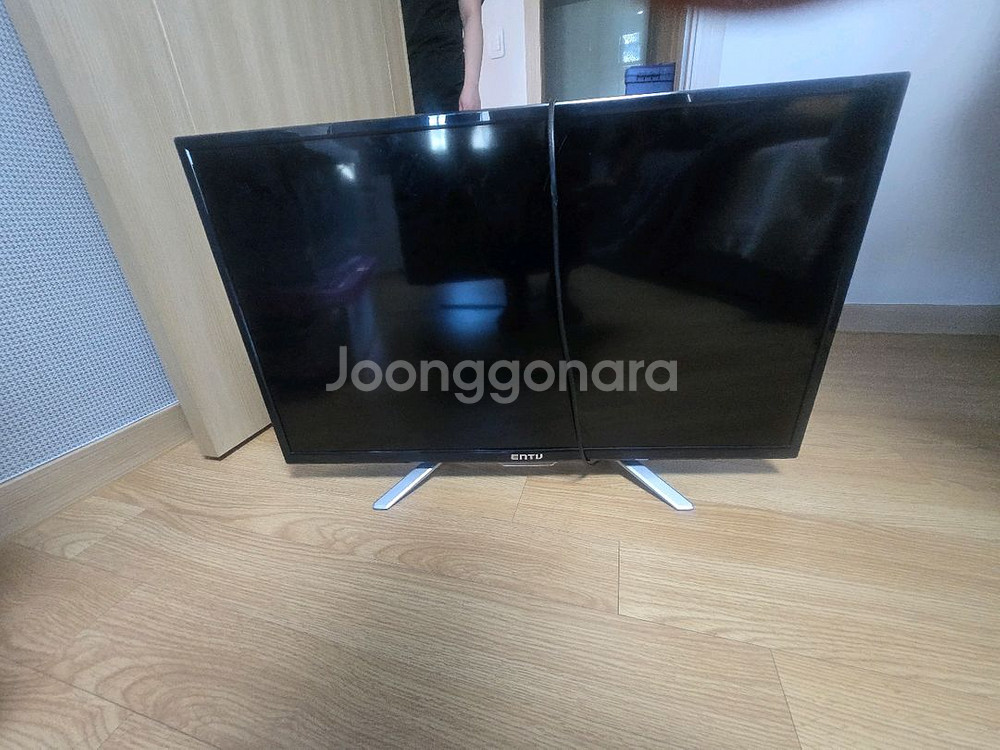 TV18인치--0