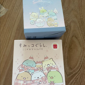 일본 맥도날드 스미코구리시 해피밀 장난감