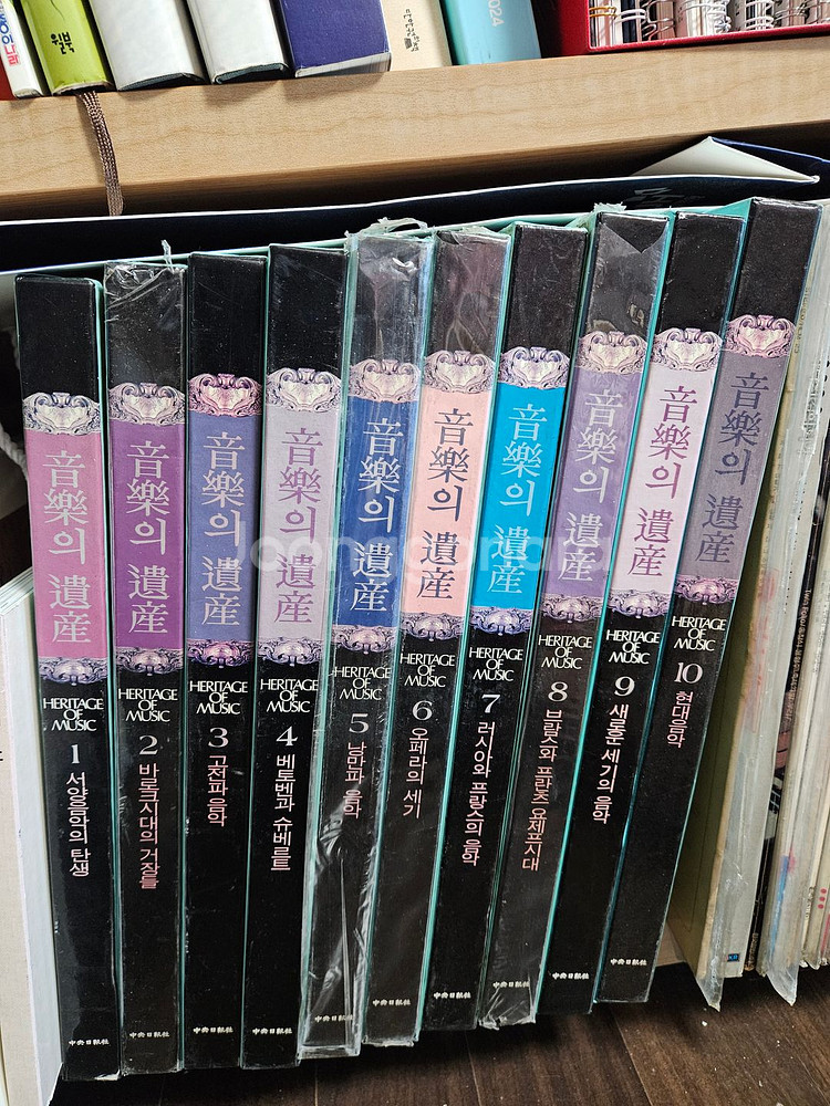 음악의 유산.LP60장과 해설집11권--0