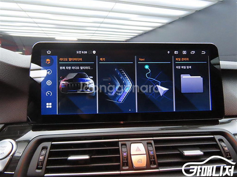 [BMW]5시리즈 (F10) 528i xDrive 럭셔--7