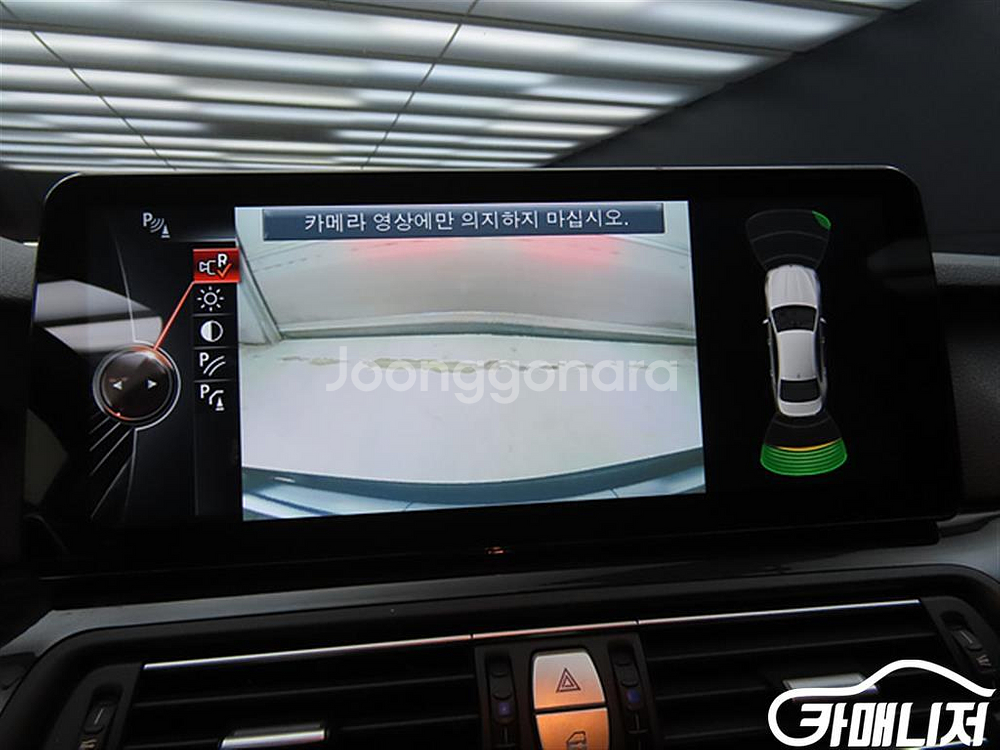 [BMW]5시리즈 (F10) 528i xDrive 럭셔--8