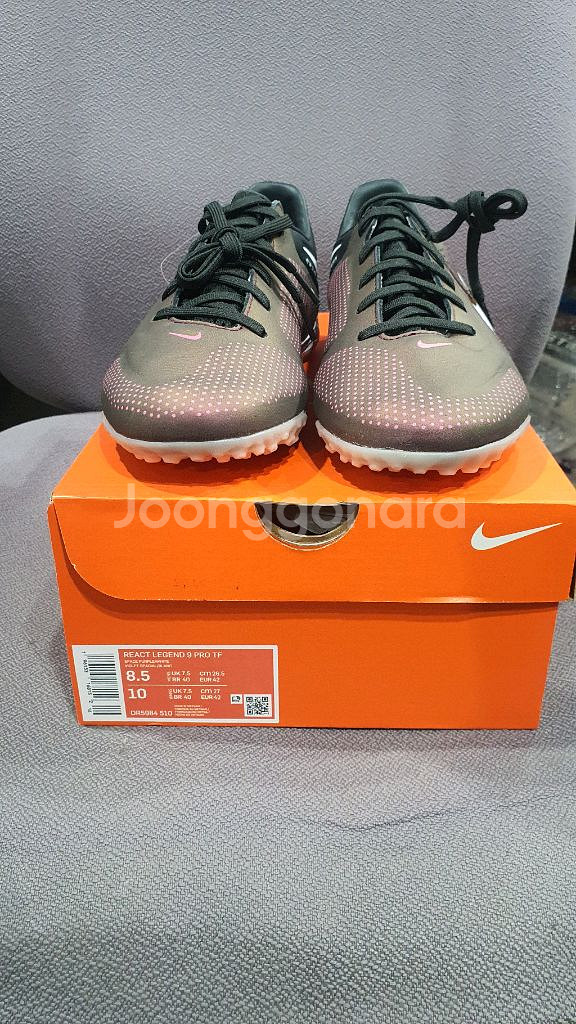 나이키 티엠포 리엑트 레전드9 프로 풋살화판매합니다.--0