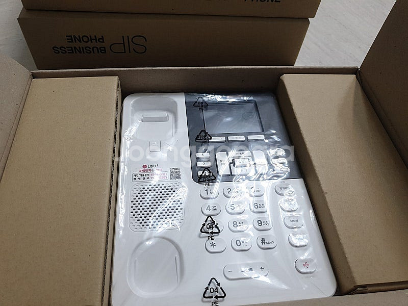 LG U+ 인터넷전화기 ip520s--0