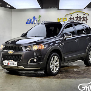 [쉐보레]캡티바 2.0 2WD LT 7인 (7인승) #
