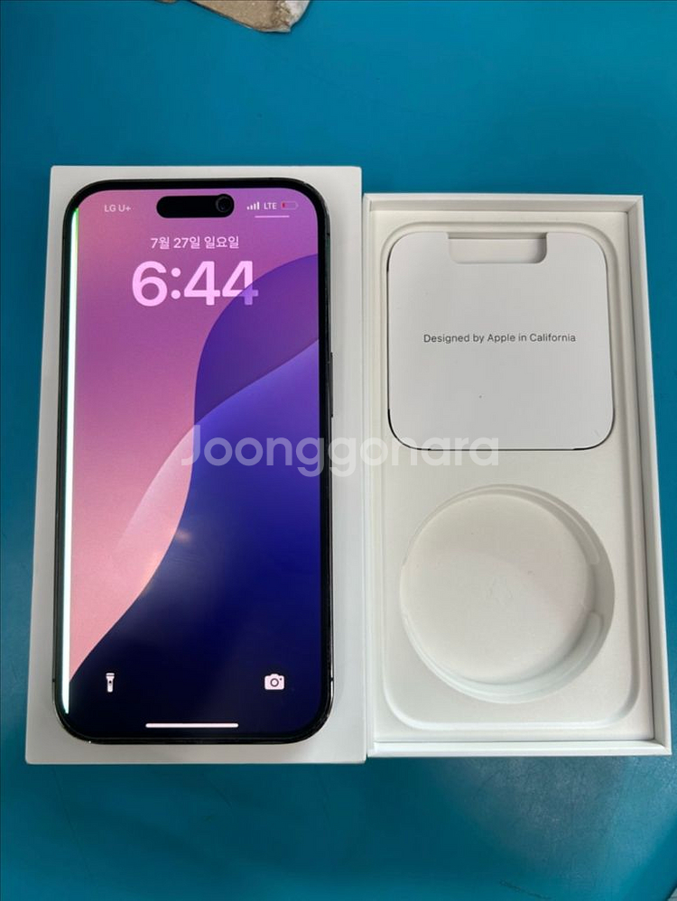 아이폰14프로 256G 딥퍼플--2