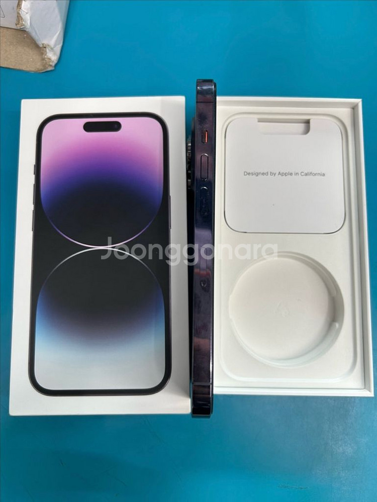 아이폰14프로 256G 딥퍼플--6