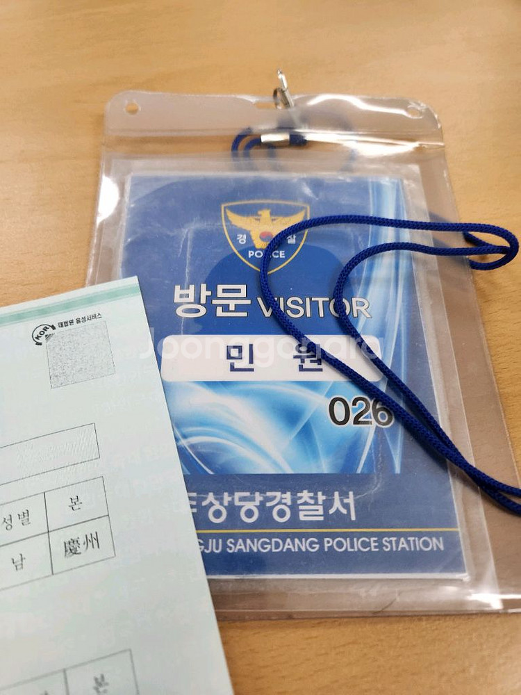 입양하세요 룰렛 사기 신고--0
