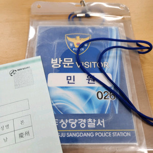 입양하세요 룰렛 사기 신고