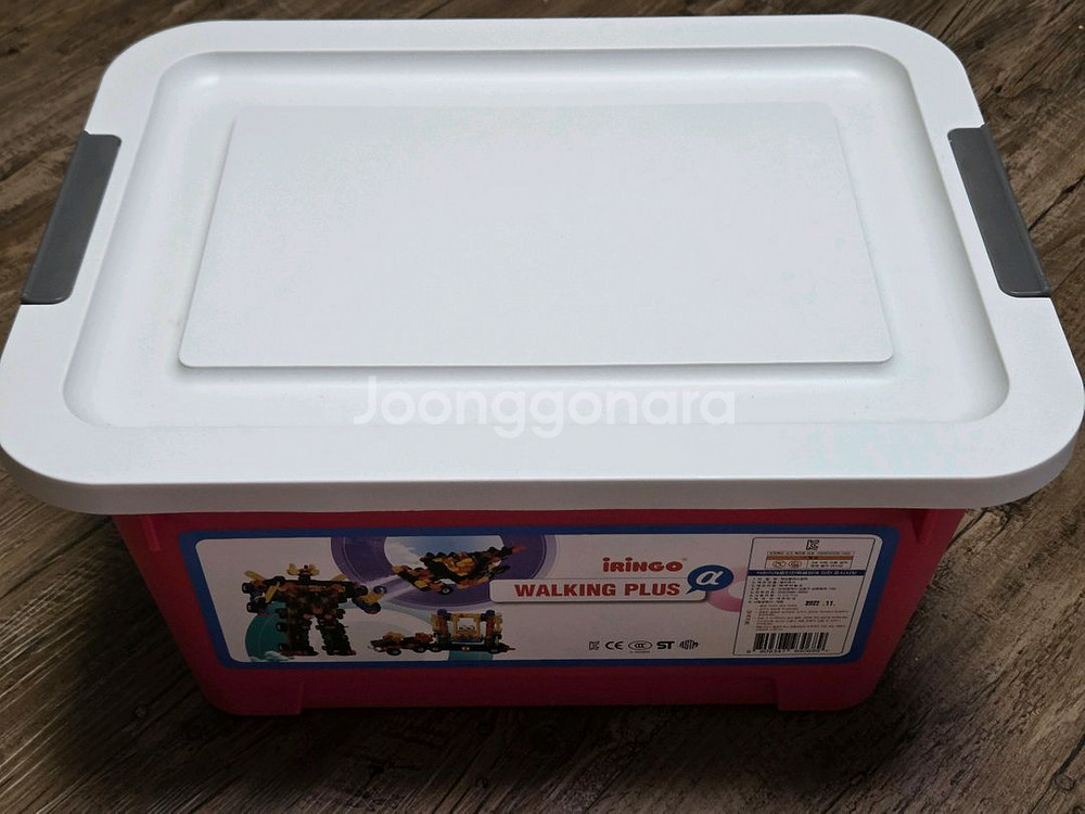 아이링고 워킹플러스 알파 395pcs--0