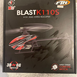 XK K110S RC 무선 헬기 팝니다.