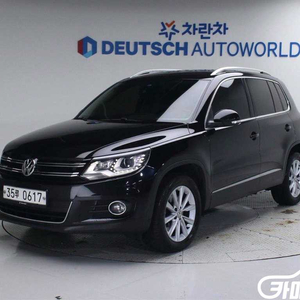 [폭스바겐]뉴티구안 2.0 TDI 컴포트 #앱특가