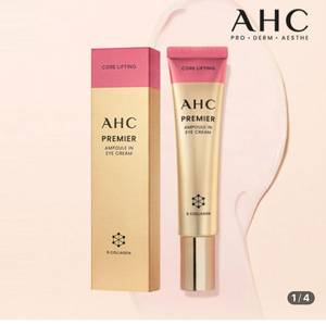 [AHC] 시즌12 프리미엄 앰플 인 아이크림 코어 리