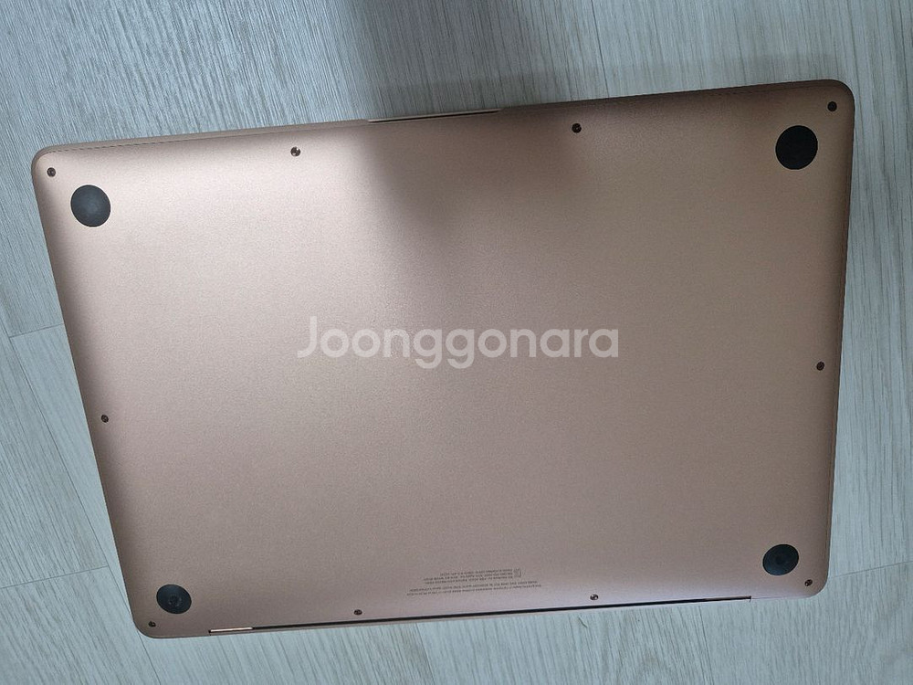 맥북에어 m1 256g/16g 골드 풀박스--1
