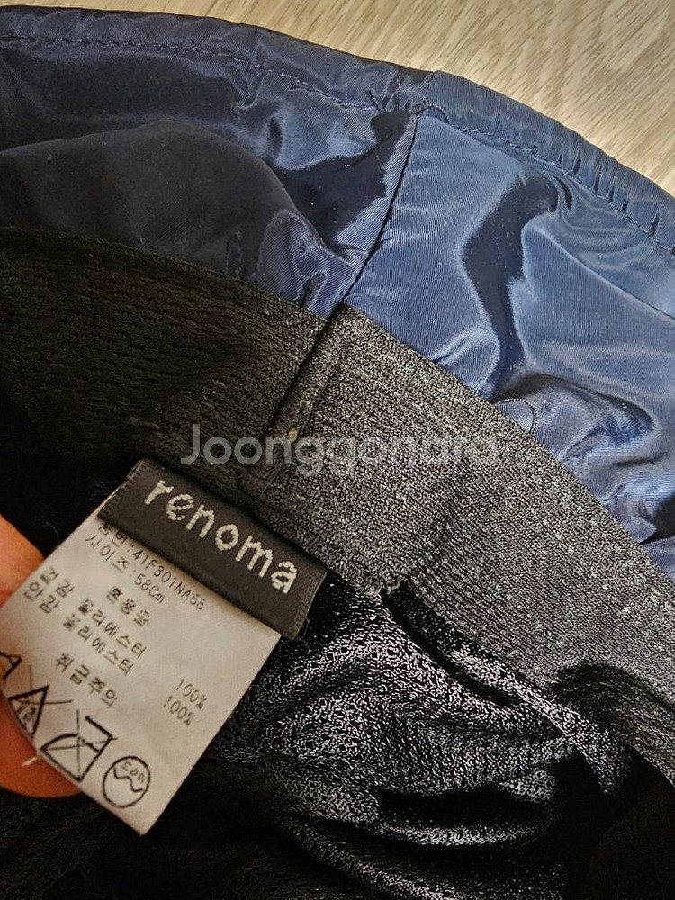 레노마 네이비 벙거지 모자--5