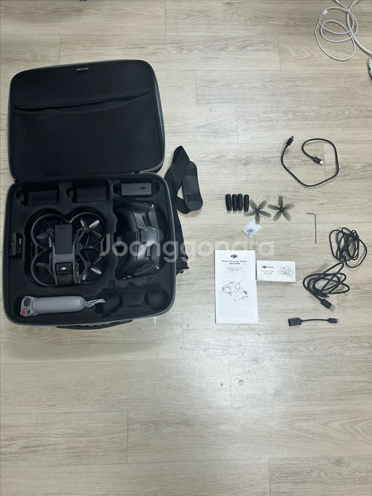 dji 아바타--0