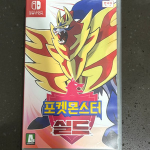 닌텐도칩 포켓몬스터 실드 판매