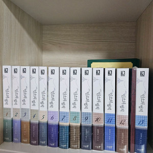 (배포)인소의 법칙 1-13 미개봉+한정판