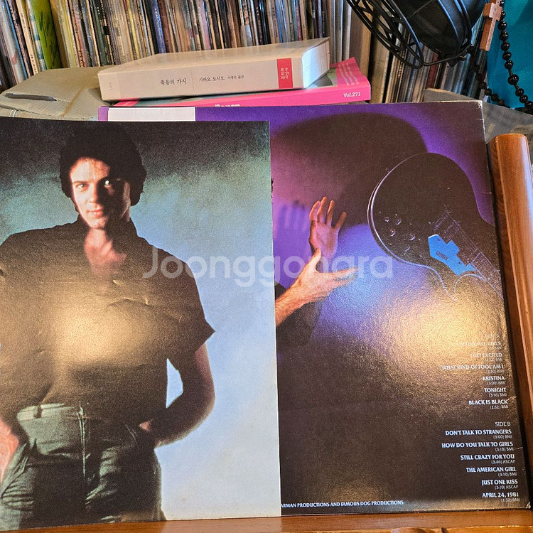 Rick Springfield.success hasnt--1