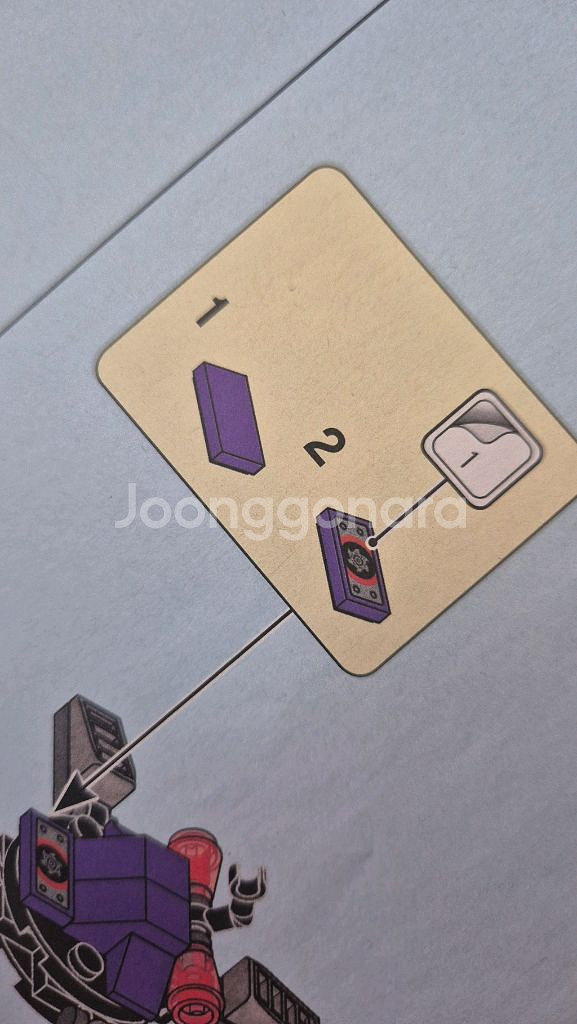 레고 닌자고 71704--3