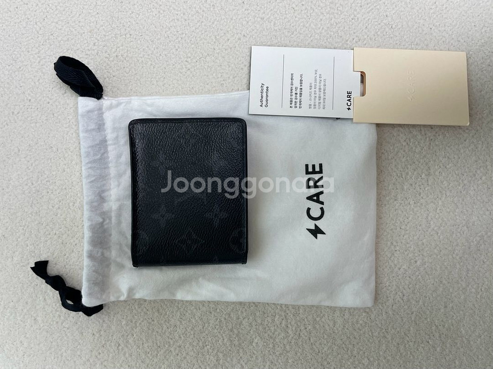 루이비통 멀티플 월렛 이클립스 반지갑 판매합니다.--0