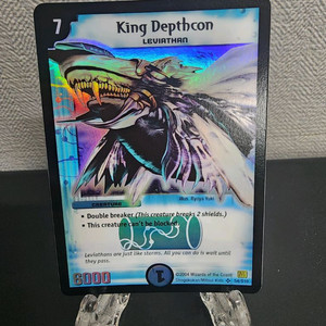듀얼마스터카드 tcg 킹데프콘 카드 s4/s10
