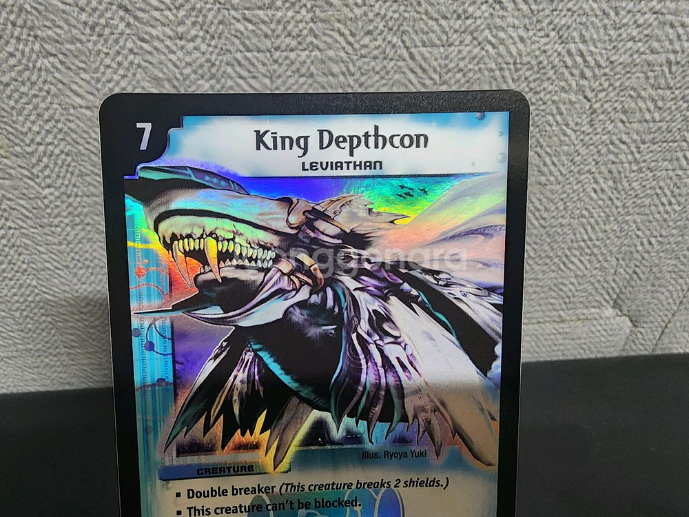 듀얼마스터카드 tcg 킹데프콘 카드 s4/s10--1