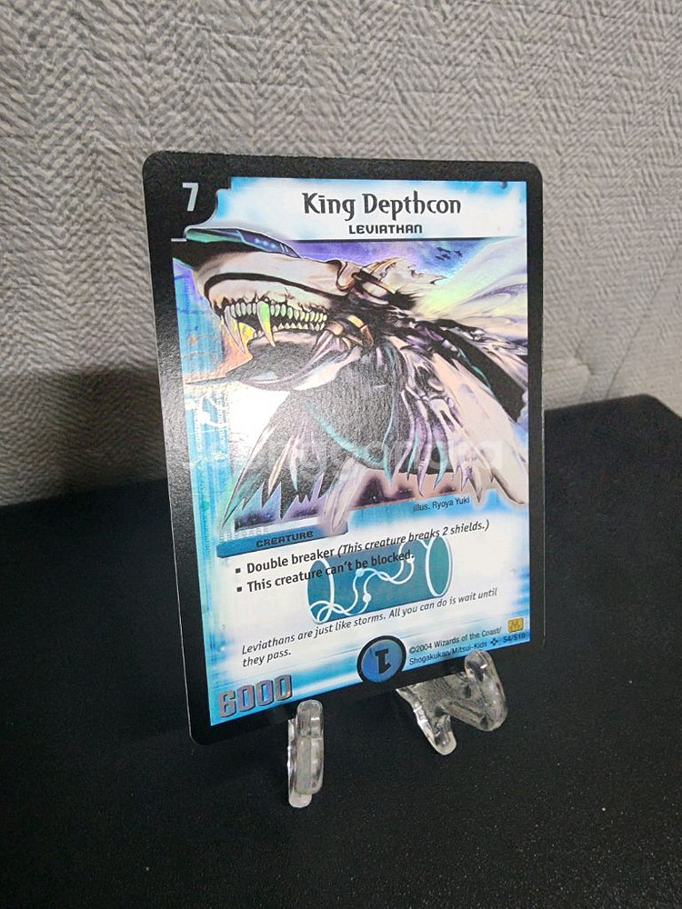 듀얼마스터카드 tcg 킹데프콘 카드 s4/s10--3