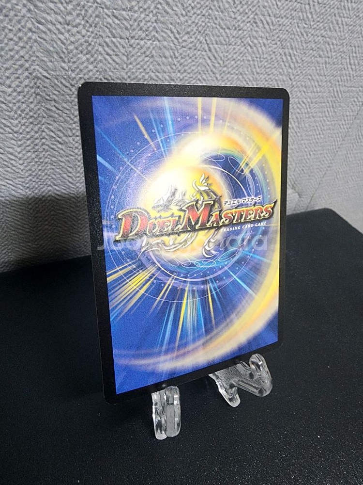 듀얼마스터카드 tcg 킹데프콘 카드 s4/s10--7