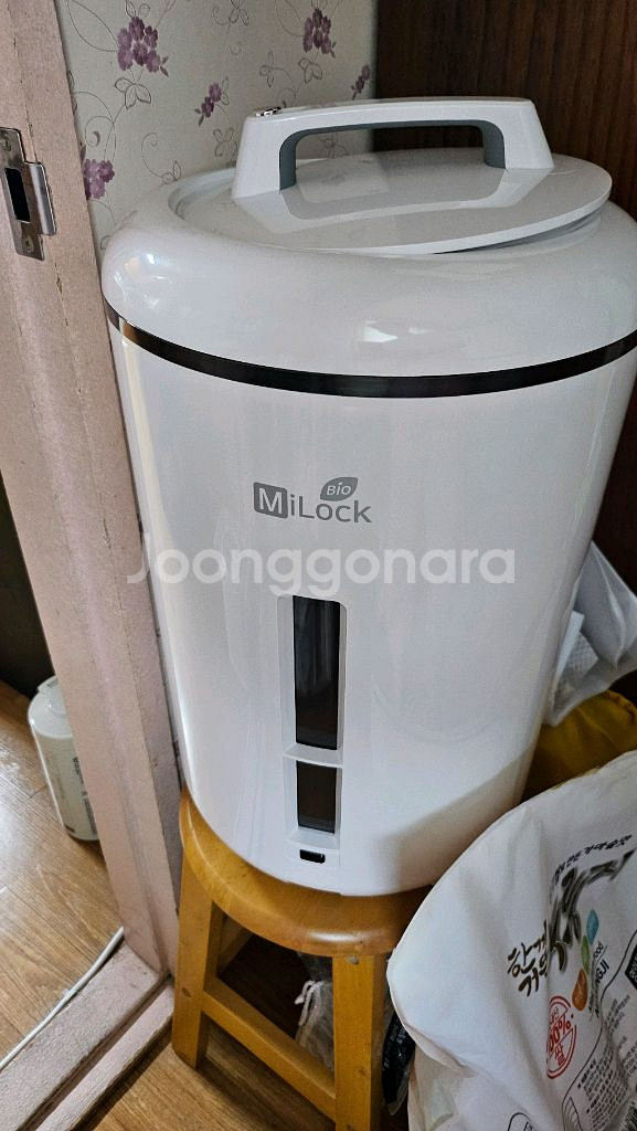 미락 진공쌀통 20kg 직거래! 곤지암, 광주시청 근방--1