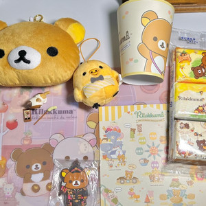 리락쿠마 파우치키링인형티슈파일