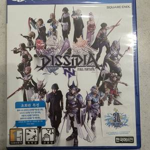 ps4 파이널판타지NT 디시디아 초회판 새제품