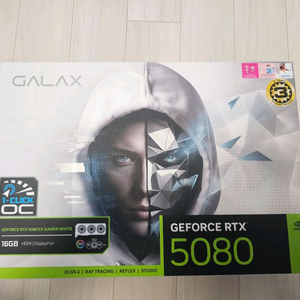 갤럭시 RTX 5080 EX 게이머 화이트