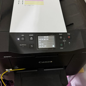 캐논 MAXIFY MB2720 무한잉크 복합기 새헤드