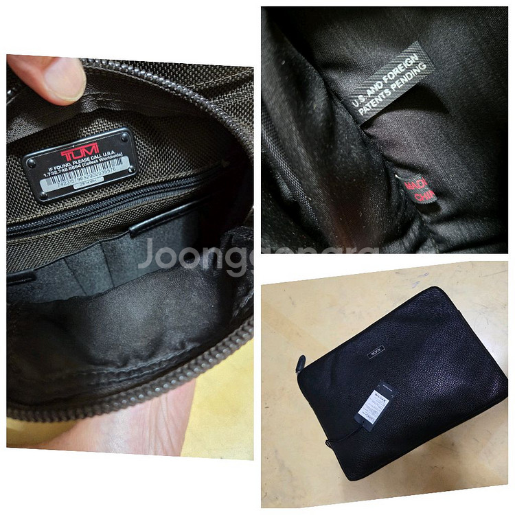 투미 정품 익스펜더블 오거나이즈 컴퓨터 브리프케이스--9
