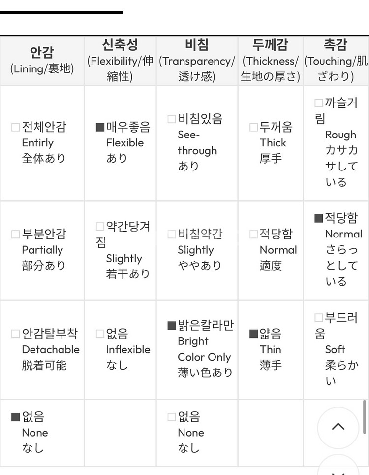 룬벤펜턴트 카라맨투맨티--8