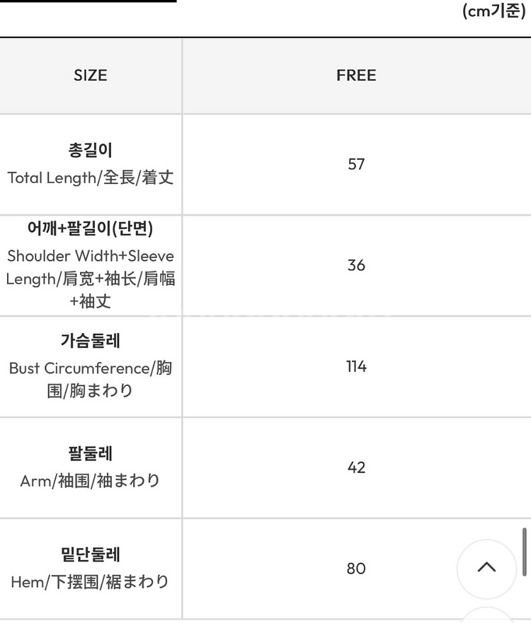 룬벤펜턴트 카라맨투맨티--6