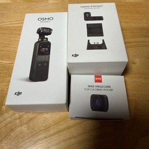 DJI 오즈모 포켓 1 팝니다.
