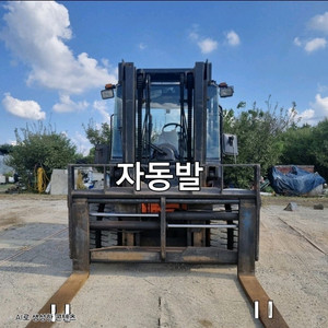 두산지게차 D 50자동발 운전석 탑