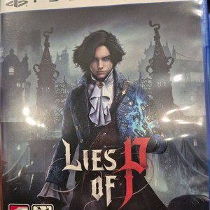 ps5 p의거짓 판매합니다.
