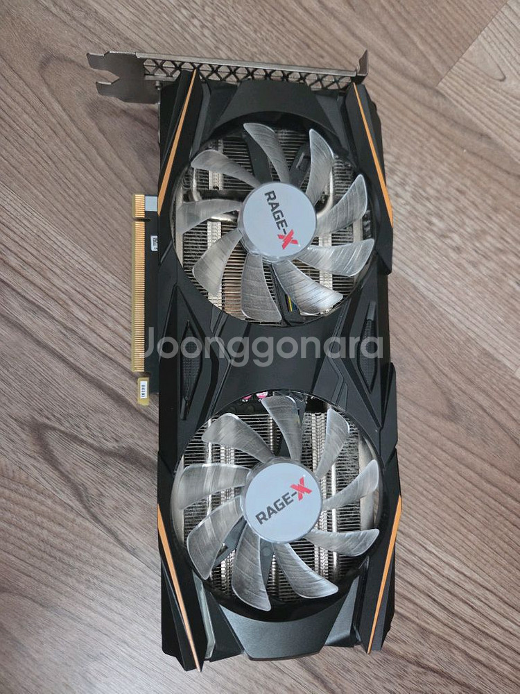 rtx 3060 팝니다--1