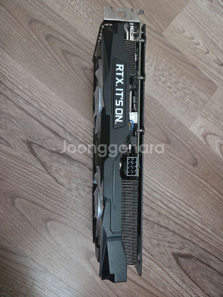 rtx 3060 팝니다--0