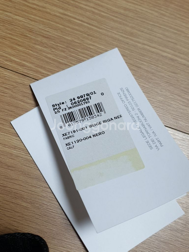 초초특가페라가모 정품 크로스백이예요--5