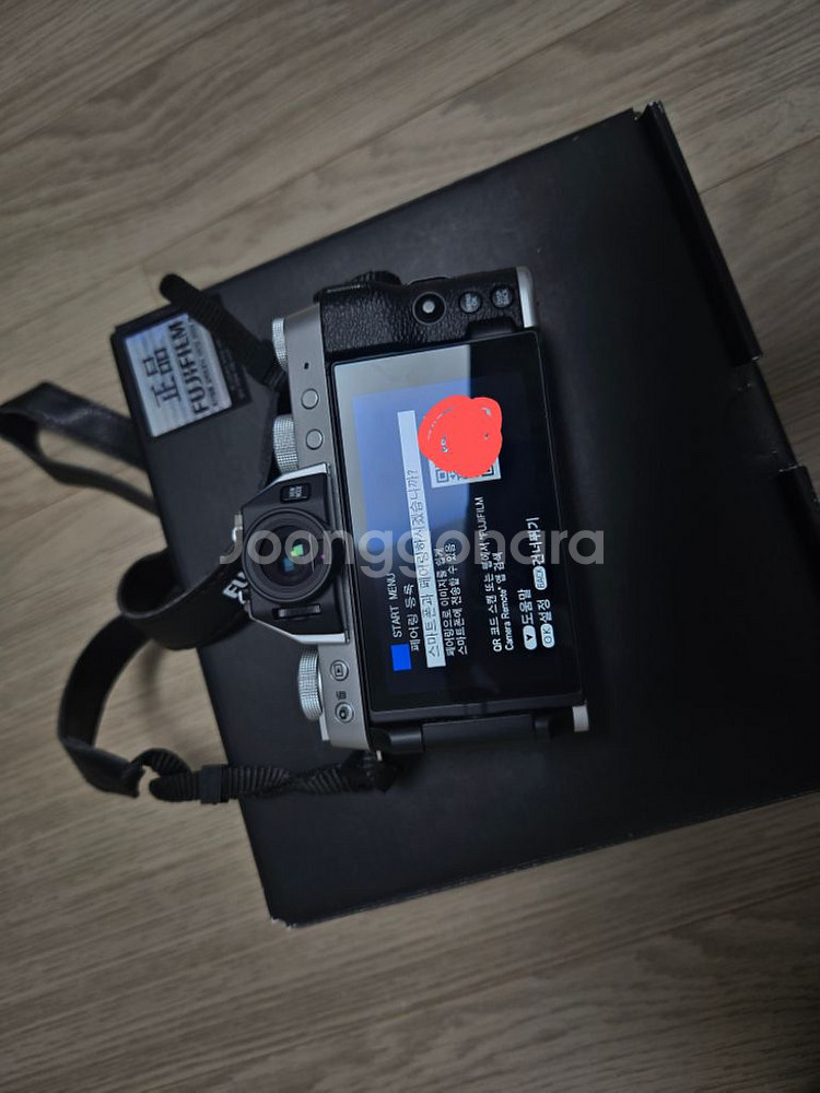 후지필름 x-t200--2