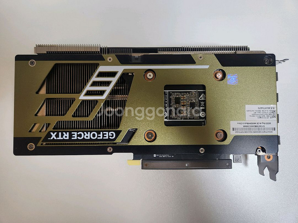 만리 지포스 RTX 4070 팝니다--4