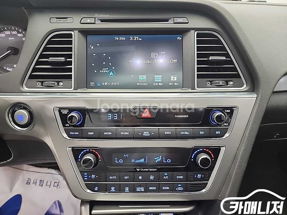 [현대]LF 쏘나타 하이브리드 2.0 프리미엄 #앱특가--9