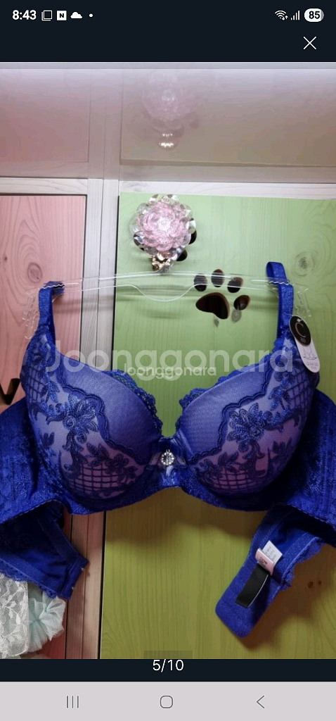 에블린 블루 자수 큐빅 젤몰드 브래지어75C--5