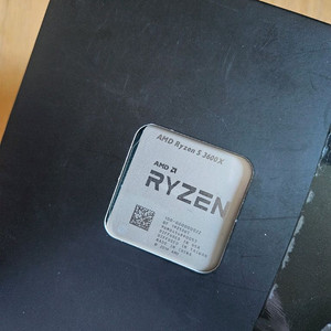 amd cpu 3600x