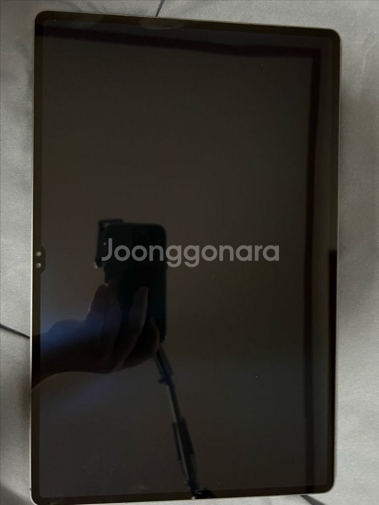 갤럭시탭 S9 울트라 256 wifi--3